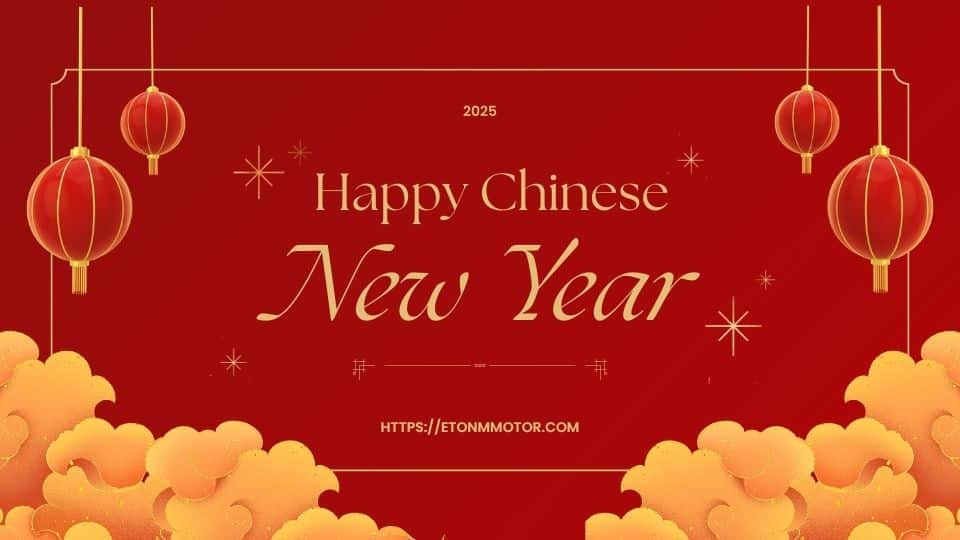 Happy Chinese New Year 2025